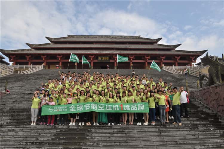 薩震員工一年一度的旅游又開(kāi)啟了大幕…浙江我們來(lái)啦！